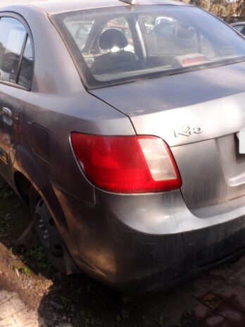 LOTE 1