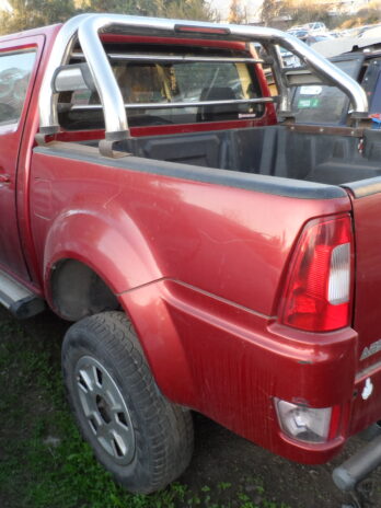 LOTE 68