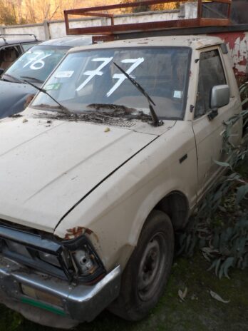 LOTE 77